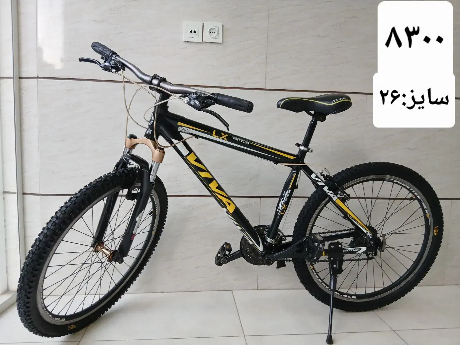 دوچرخه های در حد نو ۲۴،۲۶|دوچرخه، اسکیت، اسکوتر|قزوین, |دیوار