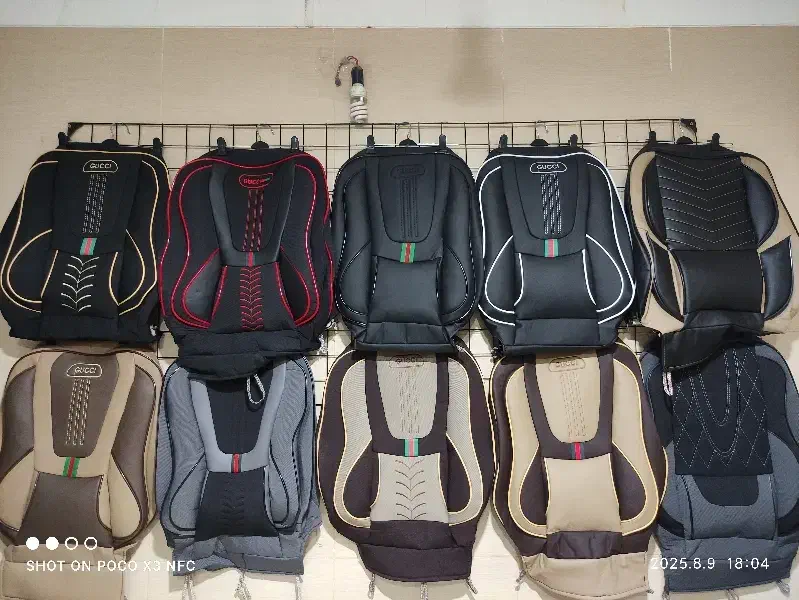 عرضه انواع روکش صندلی|قطعات یدکی و لوازم جانبی|رفسنجان, |دیوار