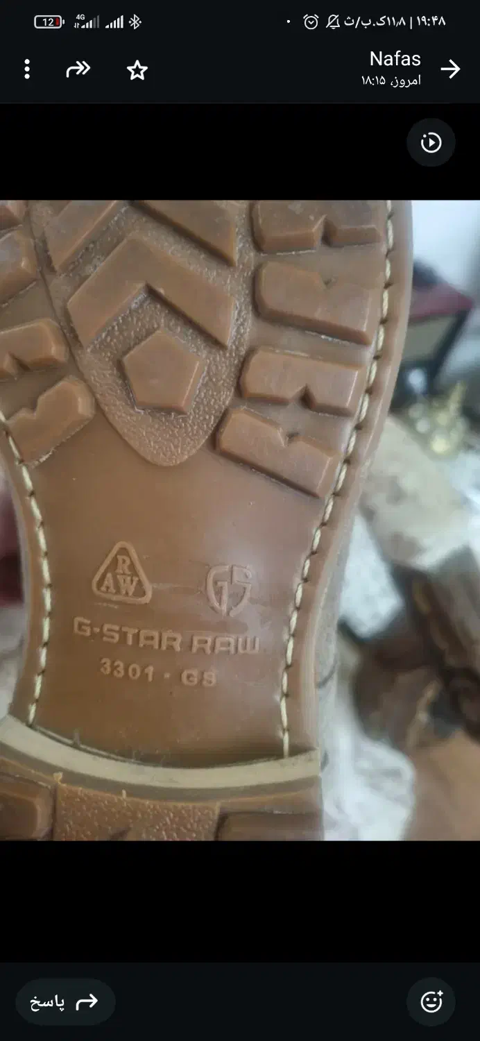 پوتین|کیف، کفش، کمربند|تهران, کوی نصر مهرآباد|دیوار