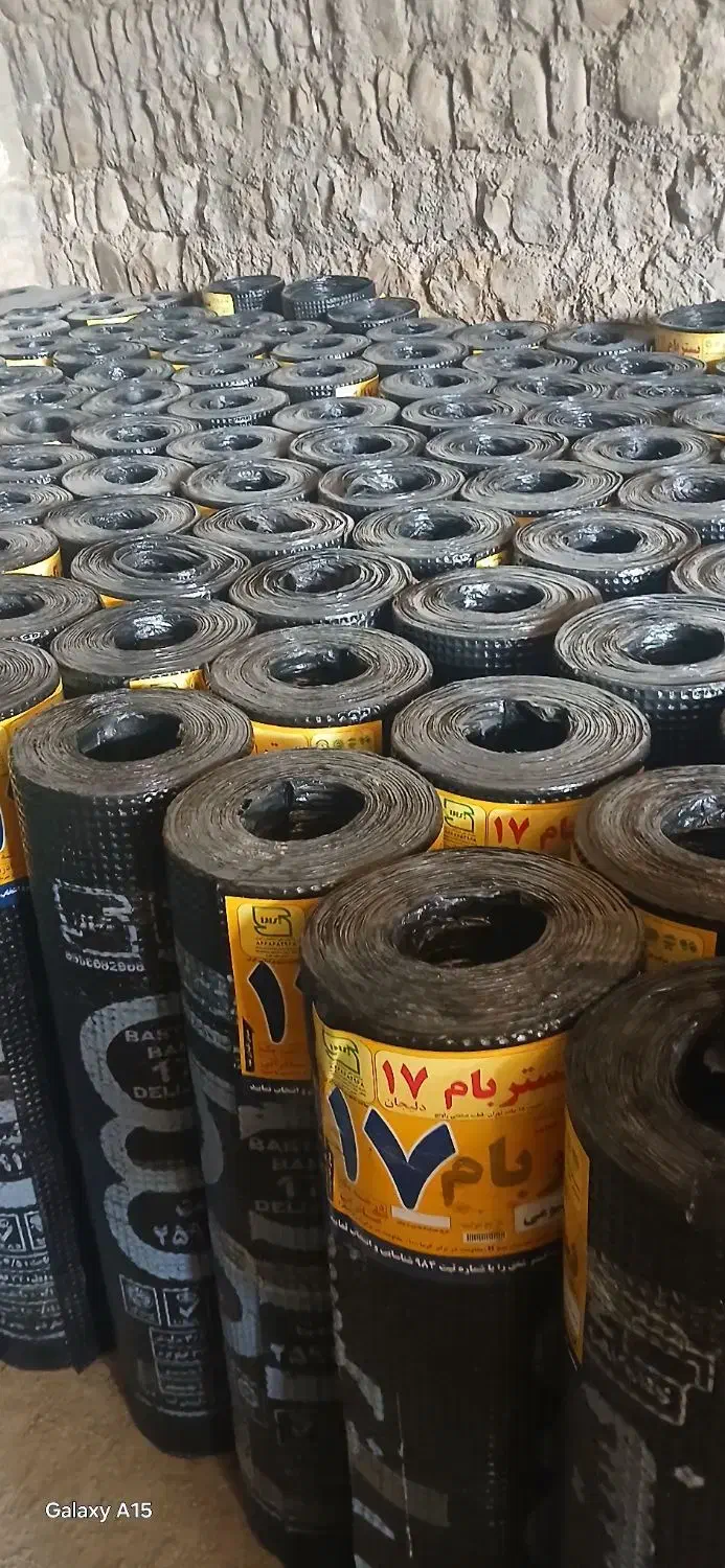 فروش و نصب ایزوگام دلیجان|مصالح و تجهیزات ساختمان|شاهیوند, |دیوار