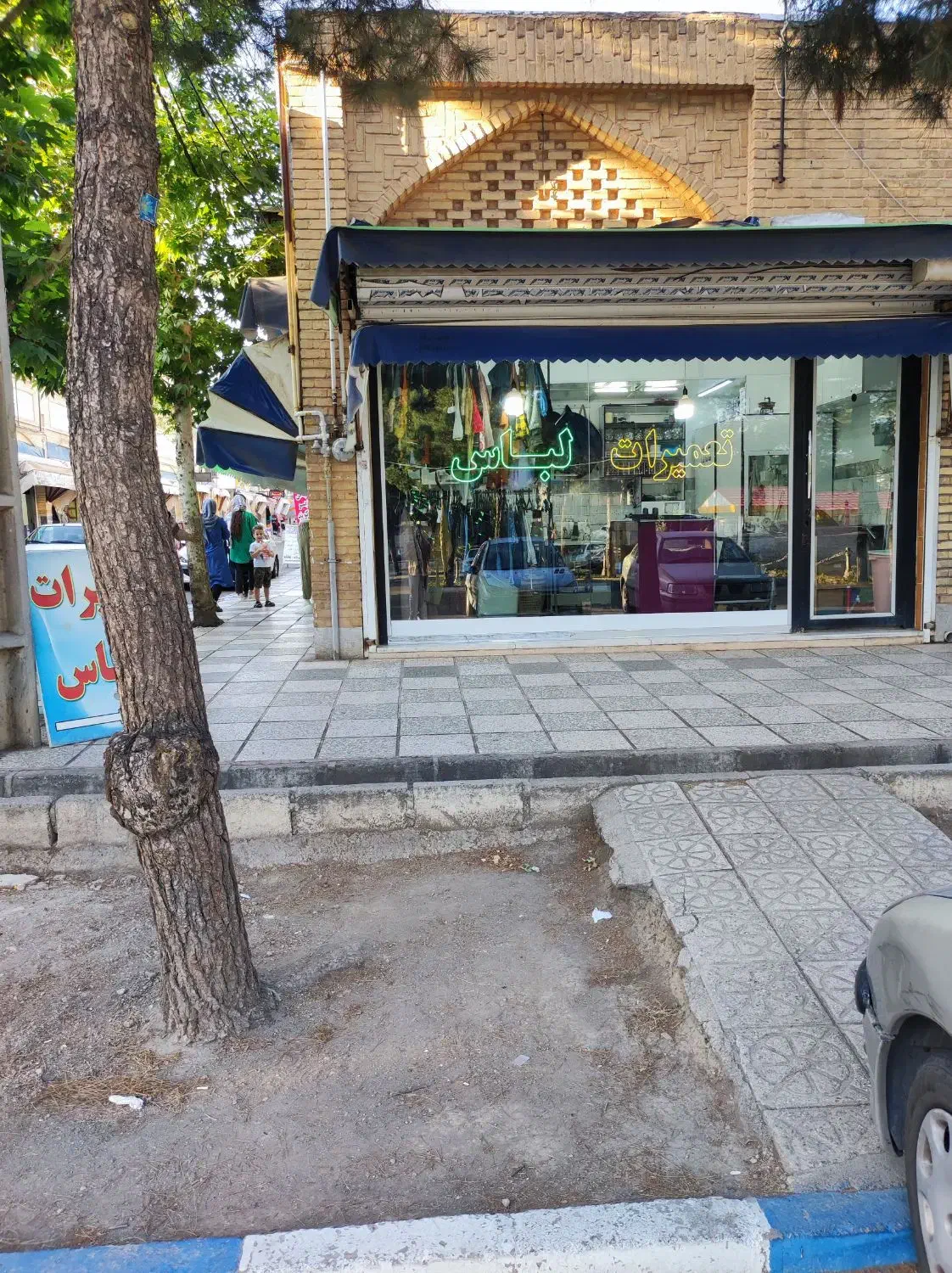 همکار خانم جهت وردستی|استخدام هنری و رسانه|محمدیه-قزوین, |دیوار