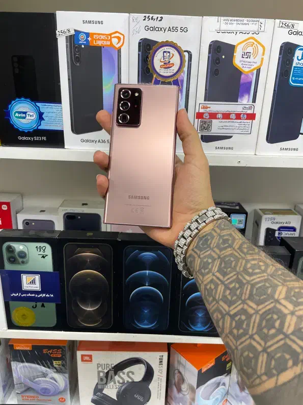 خریدار گوشیهای کارکرده|موبایل|قم, نیروگاه|دیوار