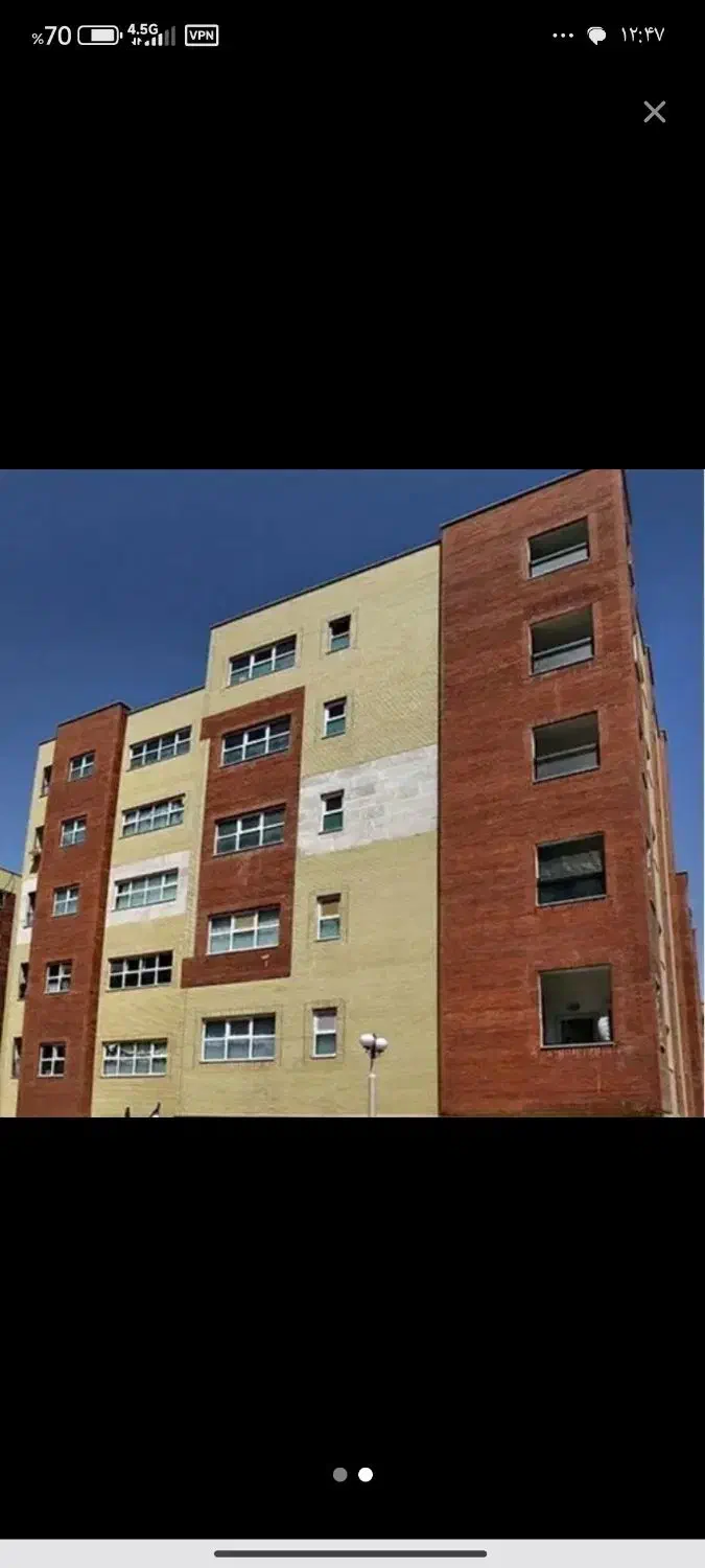 مسکن فروشی|فروش آپارتمان|تربت جام, مسکن مهر|دیوار