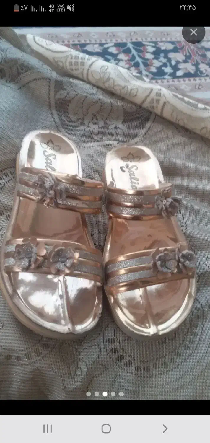 دمپایی|کیف، کفش، کمربند|جوانرود, |دیوار