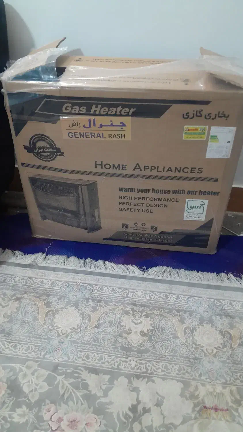 بخاری|بخاری، هیتر، شومینه|مشهد, شهید قربانی|دیوار