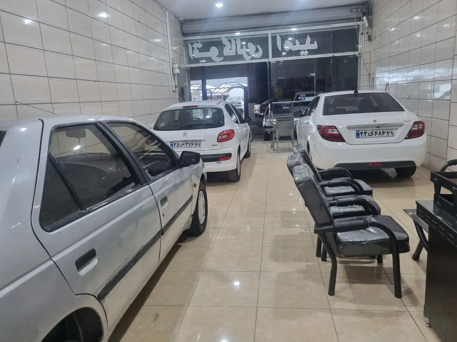 پژو ۴۰۵ ۸۷|خودرو سواری و وانت|فولادشهر, C5|دیوار