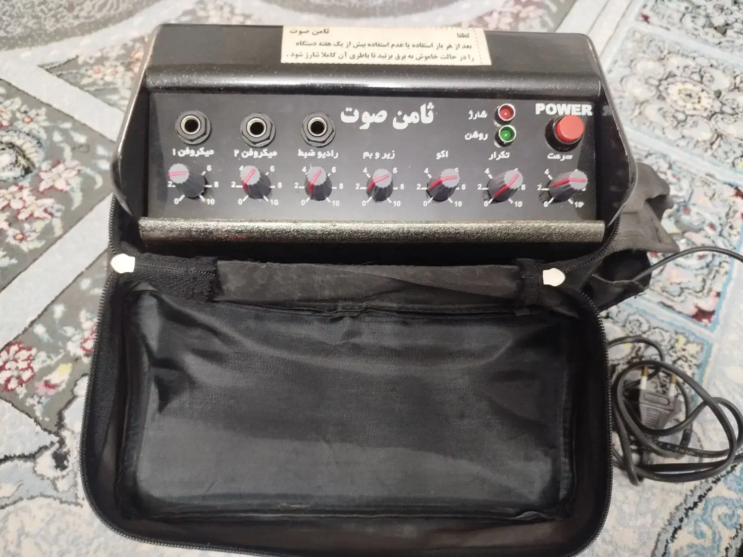 اکو|صوتی و تصویری|مشهد, نظام دوست|دیوار