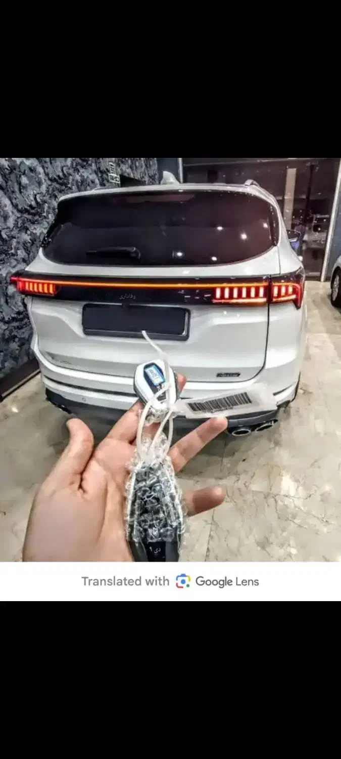 حواله|فعالیت داوطلبانه|اسدآباد, |دیوار