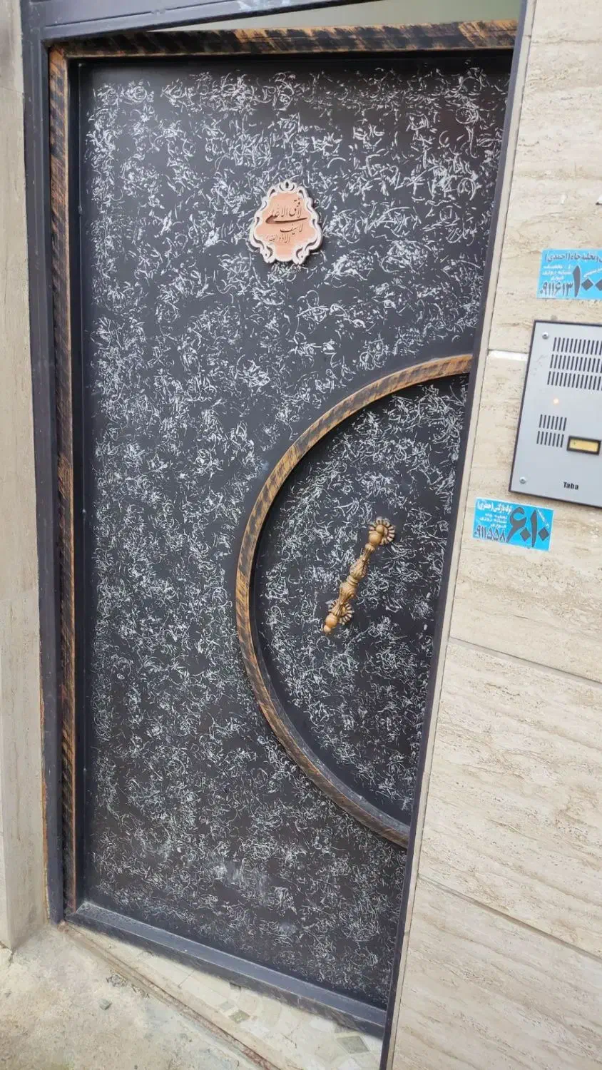 فروش سوییت|فروش آپارتمان|لنگرود, |دیوار