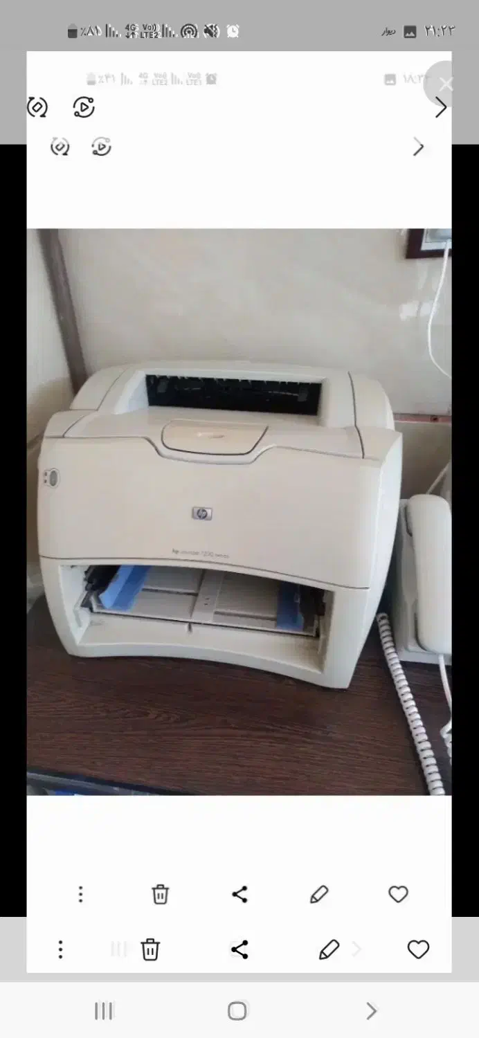 پرینتر Hp|پرینتر، اسکنر، کپی، فکس|بروجرد, |دیوار