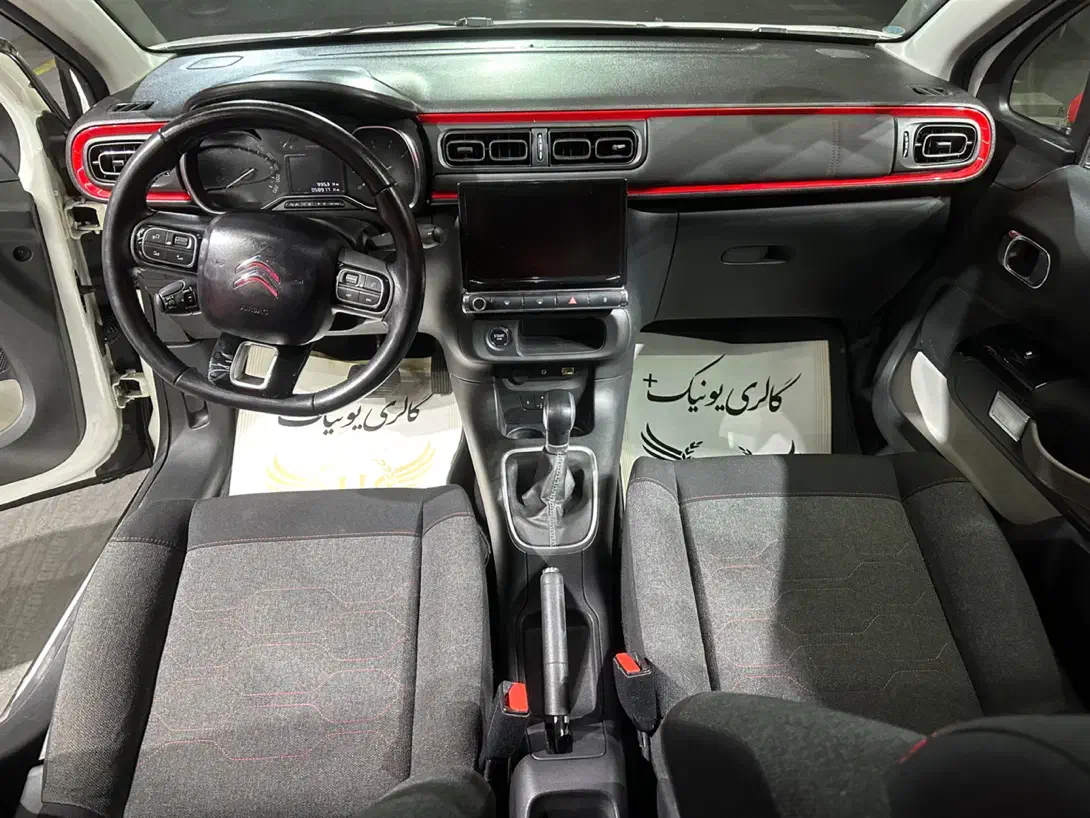 سیتروئن C3 سفید مدل ۱۳۹۷|خودرو سواری و وانت|تهران, سیمای ایران|دیوار