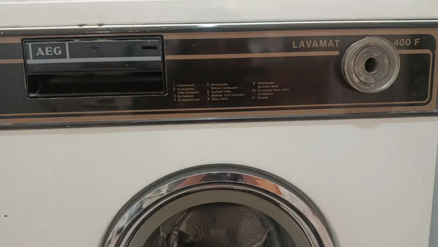 لباسشویی|ماشین لباسشویی و خشککن لباس|ارومیه, |دیوار