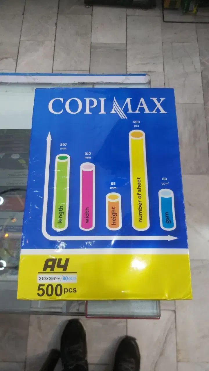 کاغذ آچهار|لوازم التحریر|تهران, دانشگاه شریف|دیوار