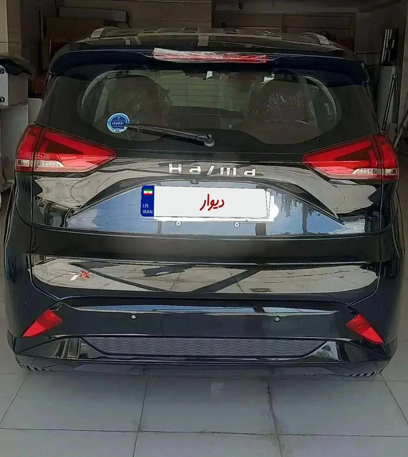 هایما X7، هفت نفره مدل ۱۴۰۳|خودرو سواری و وانت|زنجان, |دیوار