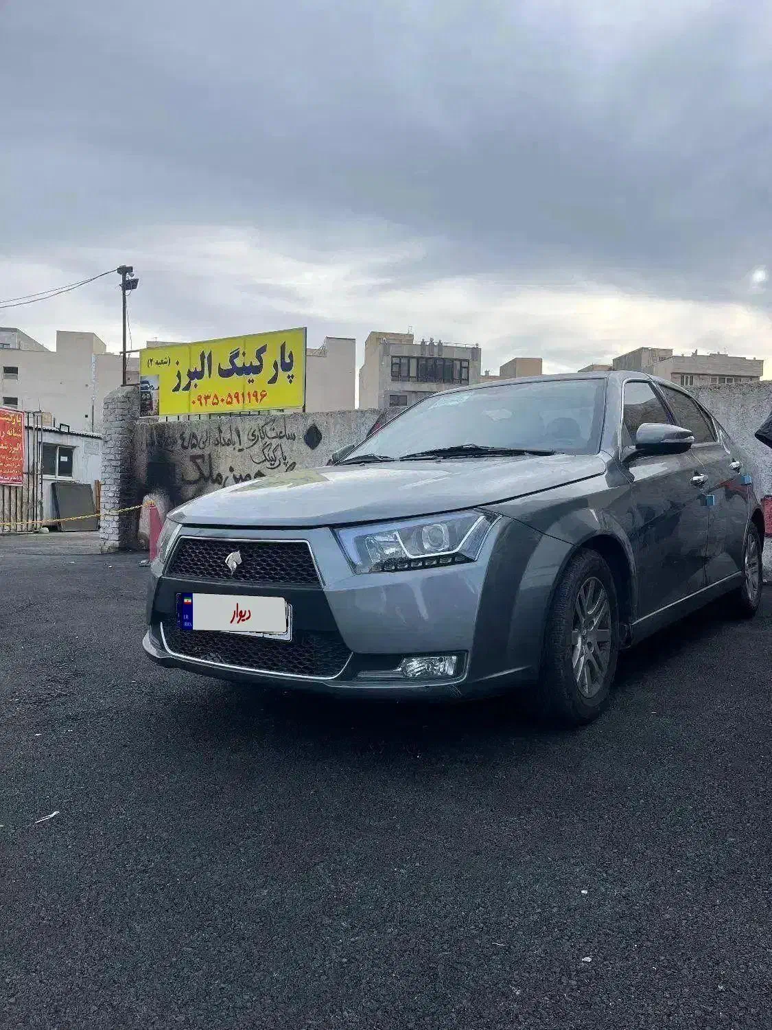 دناپلاس مدل۹۹|خودرو سواری و وانت|فردیس, شهرک شهید حسینی|دیوار