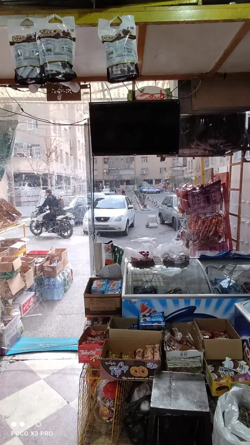 فروش مغازه تجاری شخصی قابل تهاتر با ملک مسکونی|فروش مغازه و غرفه|ری, ظهیرآباد|دیوار