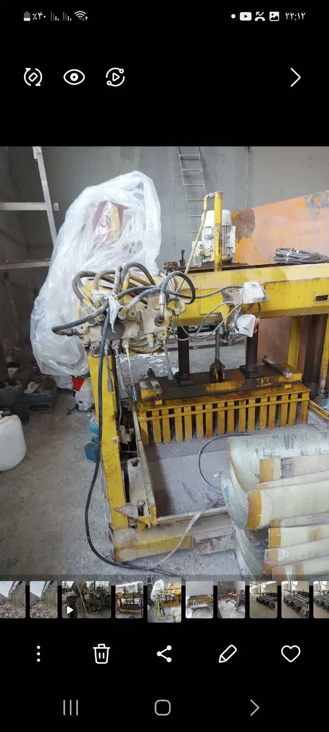 دستگاه بلوک زنی نیمه اتومات|ماشینآلات صنعتی|کرج, کمالشهر|دیوار