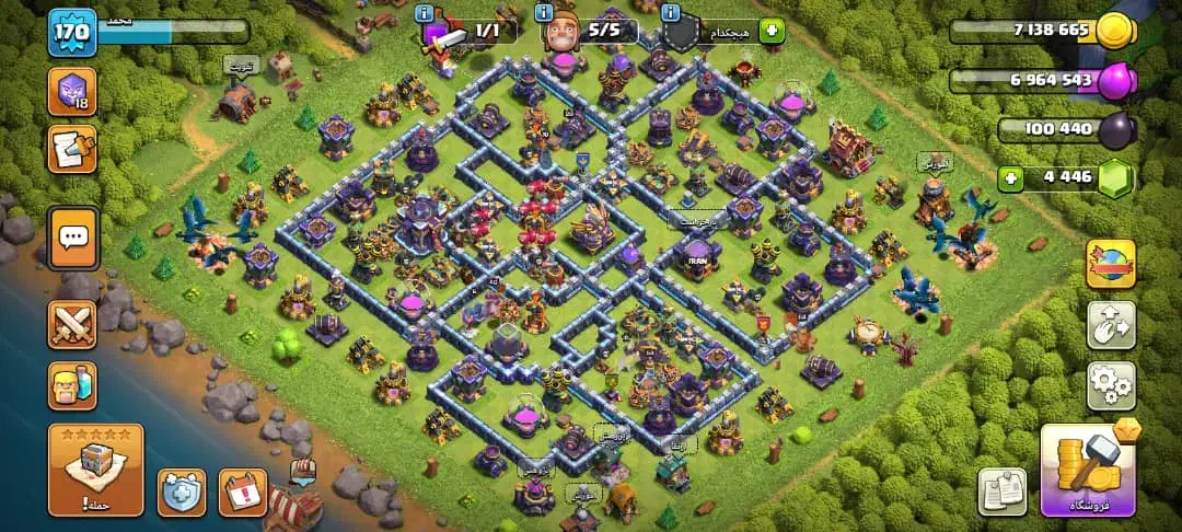 کنسول بای کلش اف کلنز|کنسول، بازی ویدئویی و آنلاین|قصرقند, |دیوار