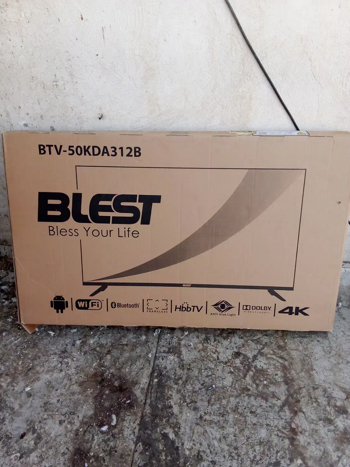 کارتون تلفزیون 50|تلویزیون و پروژکتور|شوشتر, |دیوار