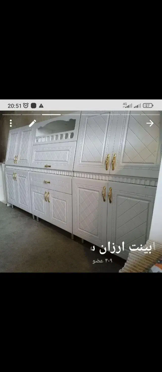 کابینت پیش ساخته|مصالح و تجهیزات ساختمان|قائن, |دیوار