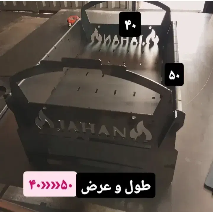 منقل ذغالی.منقل کبابی|اجاق گاز و لوازم برقی پخت‌وپز|پاکدشت, پاکدشت (مامازند)|دیوار