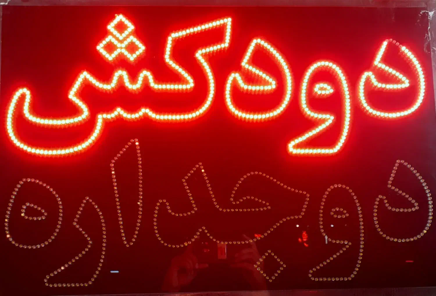 دودکش دوجداره آلومینیومی(مخصوص پکیج و آبگرمکن)|آبگرمکن، پکیج، شوفاژ|اصفهان, هفتون|دیوار