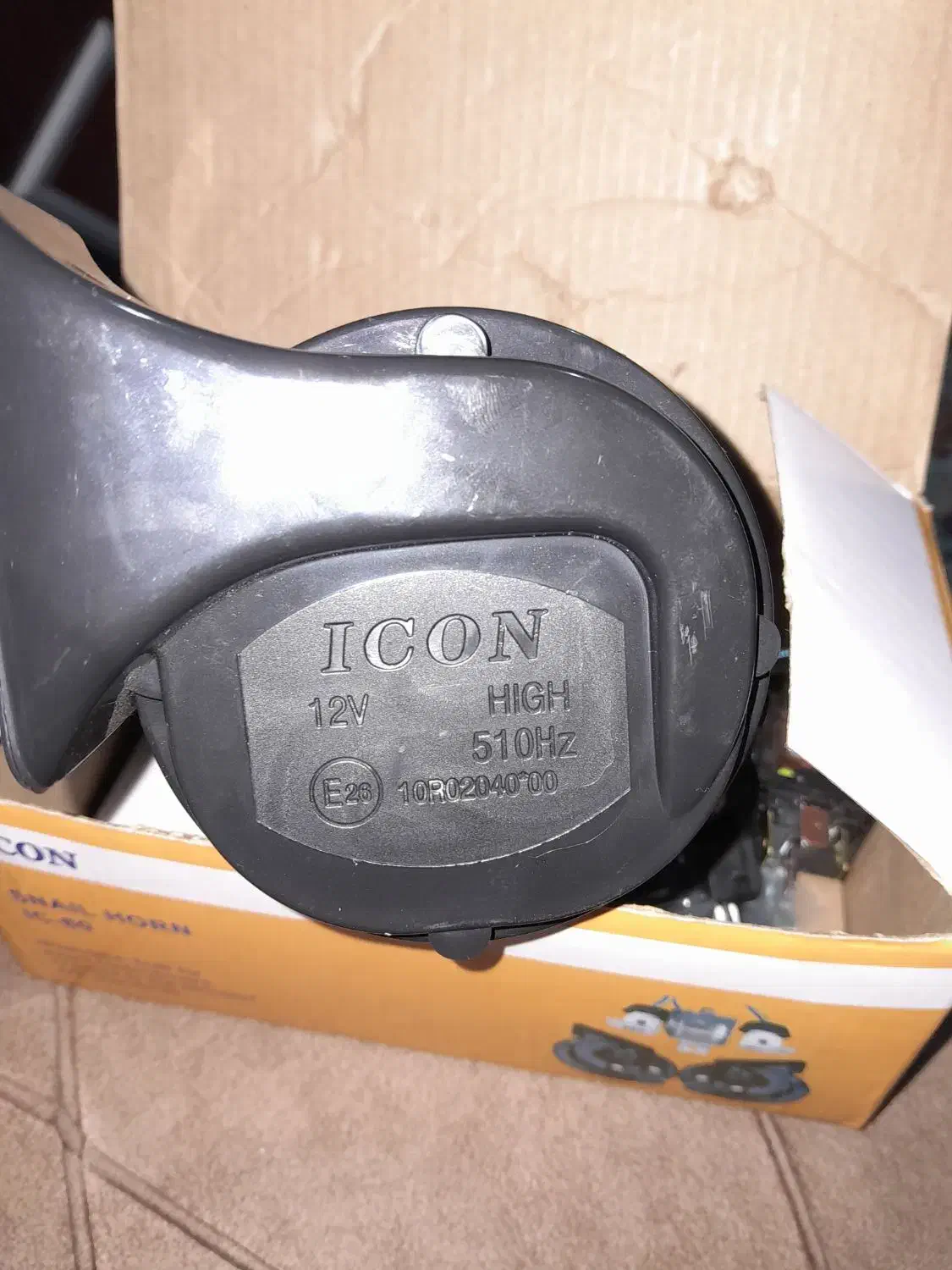 بوق حلزونی|قطعات یدکی و لوازم جانبی|لاهیجان, آهندان|دیوار