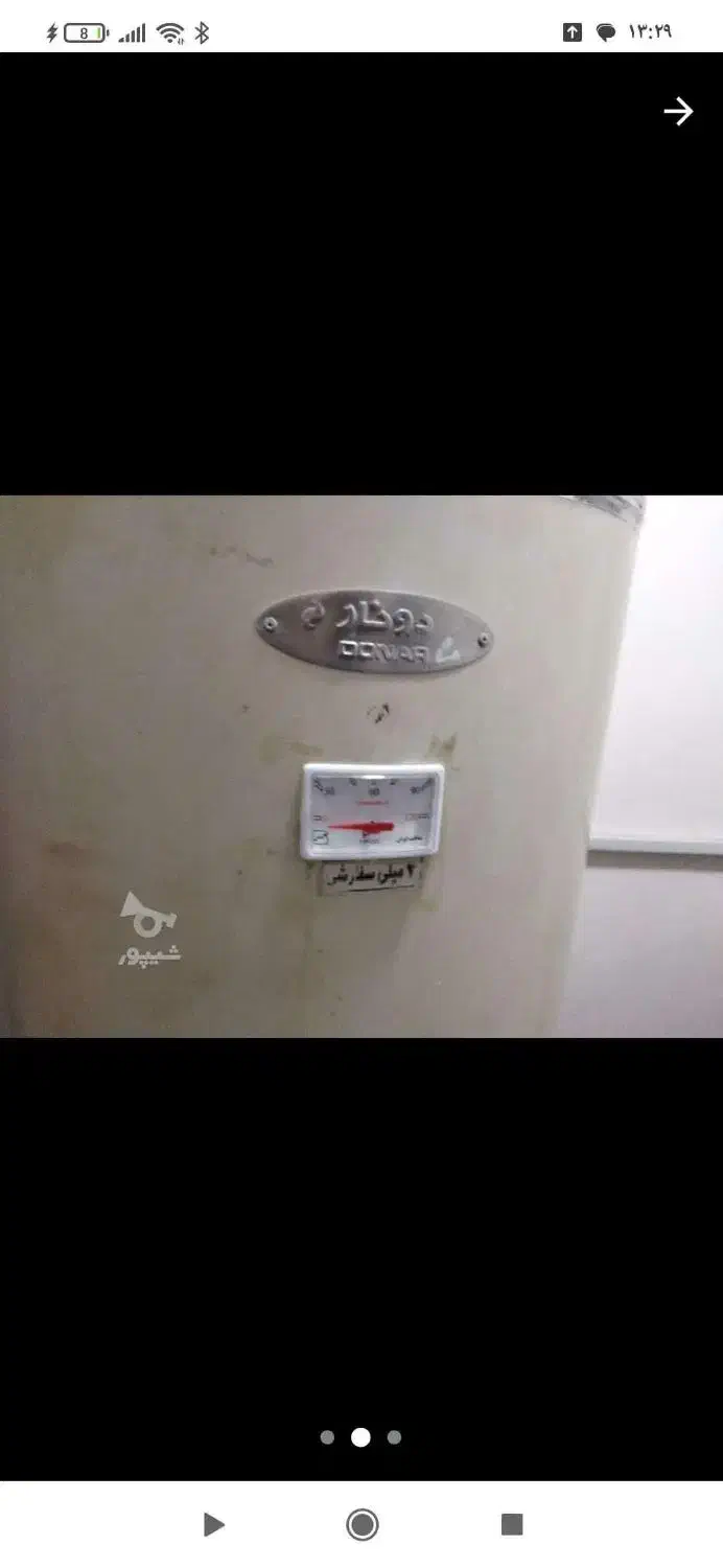 آبگرمکن زمینی|آبگرمکن، پکیج، شوفاژ|نوشهر, |دیوار