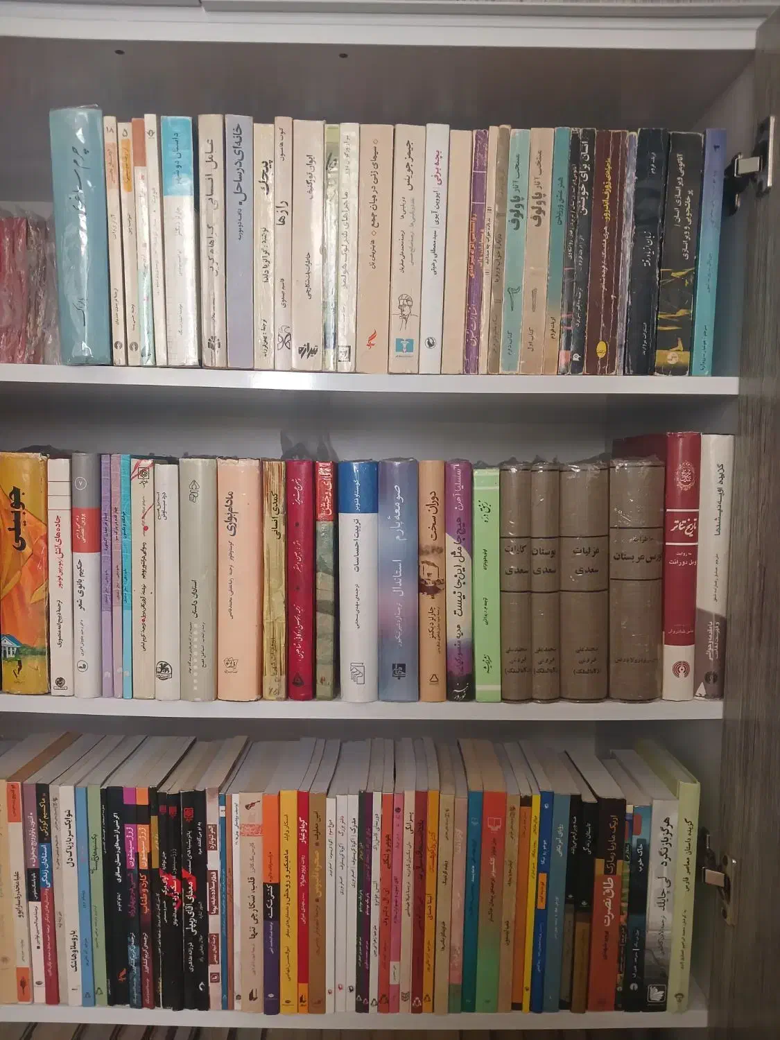 کتاب باتخفیف ۳۰تا۵۰درصد|کتاب و مجله ادبی|ایلام, |دیوار