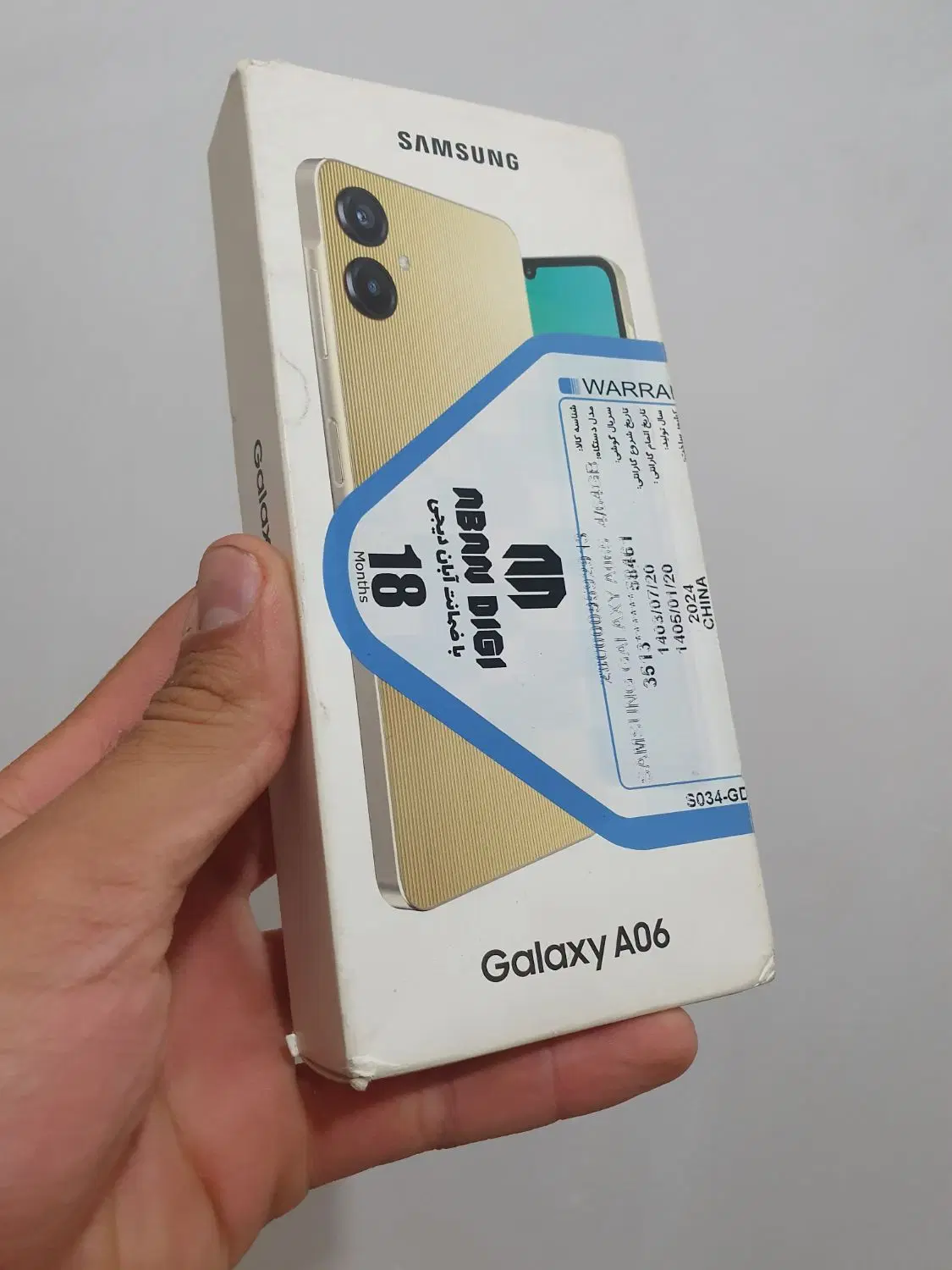 سامسونگ Galaxy A06 رنگ طلایی اندروید 16|موبایل|تهران, بوستان چیتگر|دیوار