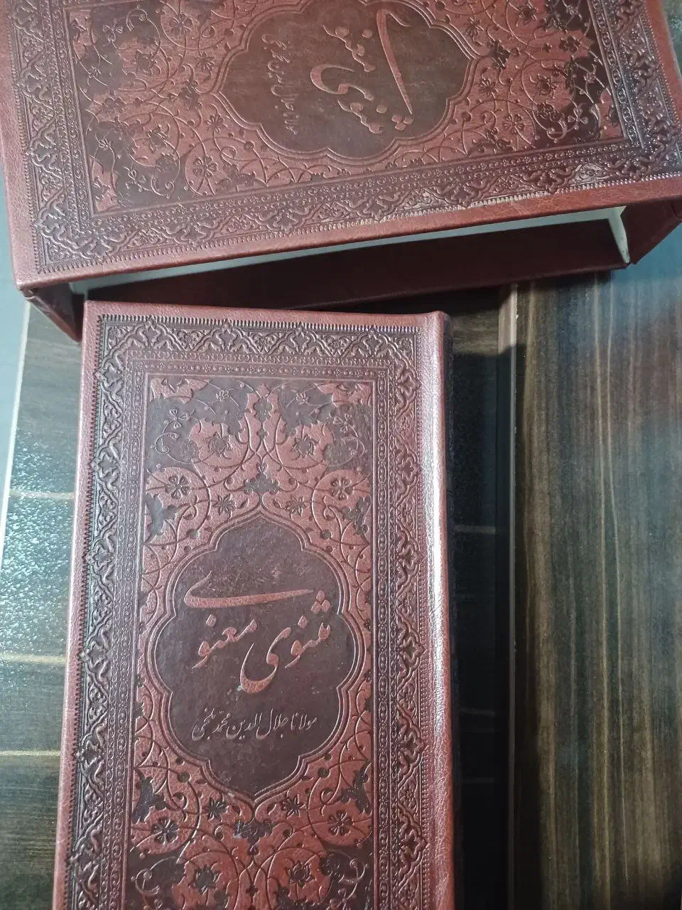 کتاب نصفه قیمت|کتاب و مجله ادبی|الوند, |دیوار