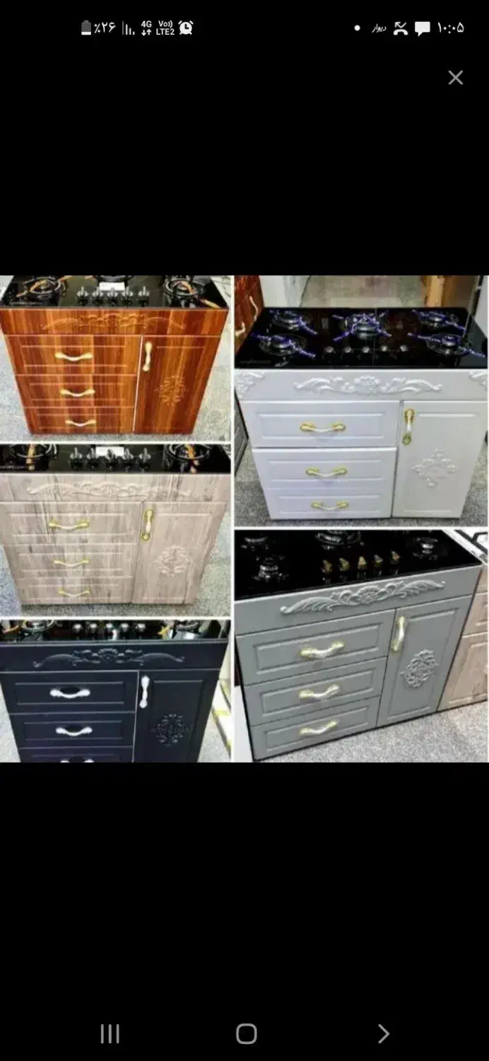 اجاق گاز ۵ شعله نو اکبند صفر سمساری سارانی|اجاق گاز و لوازم برقی پختوپز|زابل, |دیوار