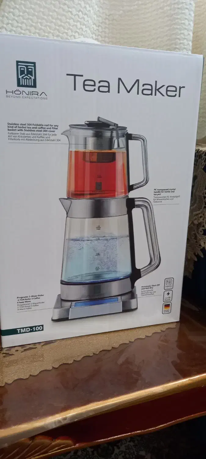 چای ساز قهوه ساز دمنوُش|سماور، چایساز، قهوهساز|تهران, تختی|دیوار