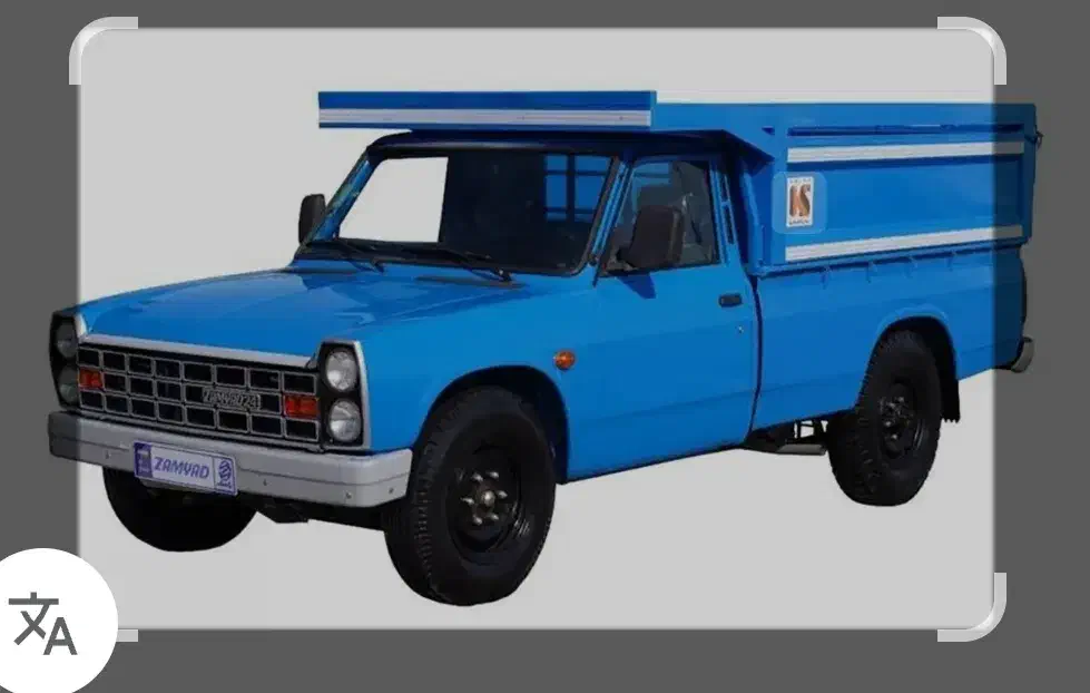 باربری|خدمات حمل و نقل|آبدانان, |دیوار