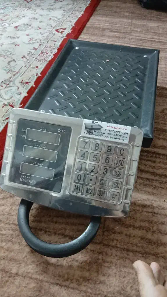 ترازو ۱۹۰ کیلو بدون علمک|فروشگاه و مغازه|پاکدشت, پاکدشت (مامازند)|دیوار