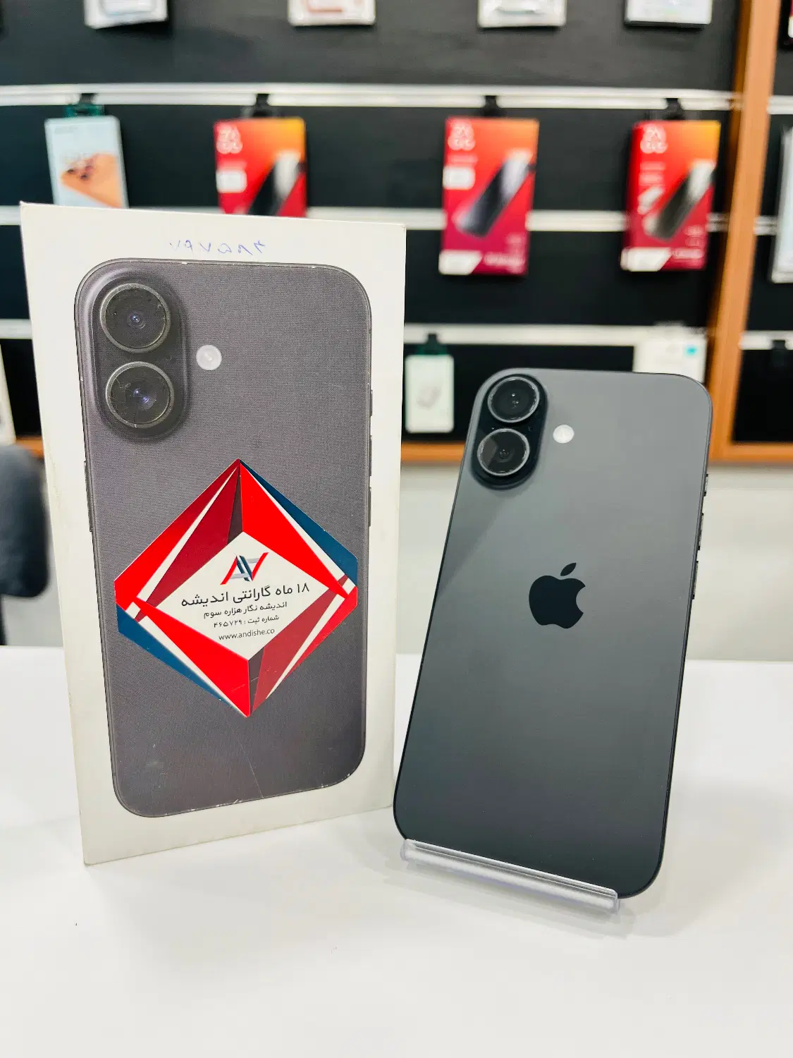 Iphone16 normal 256 black ایفون|موبایل|تهران, جردن|دیوار