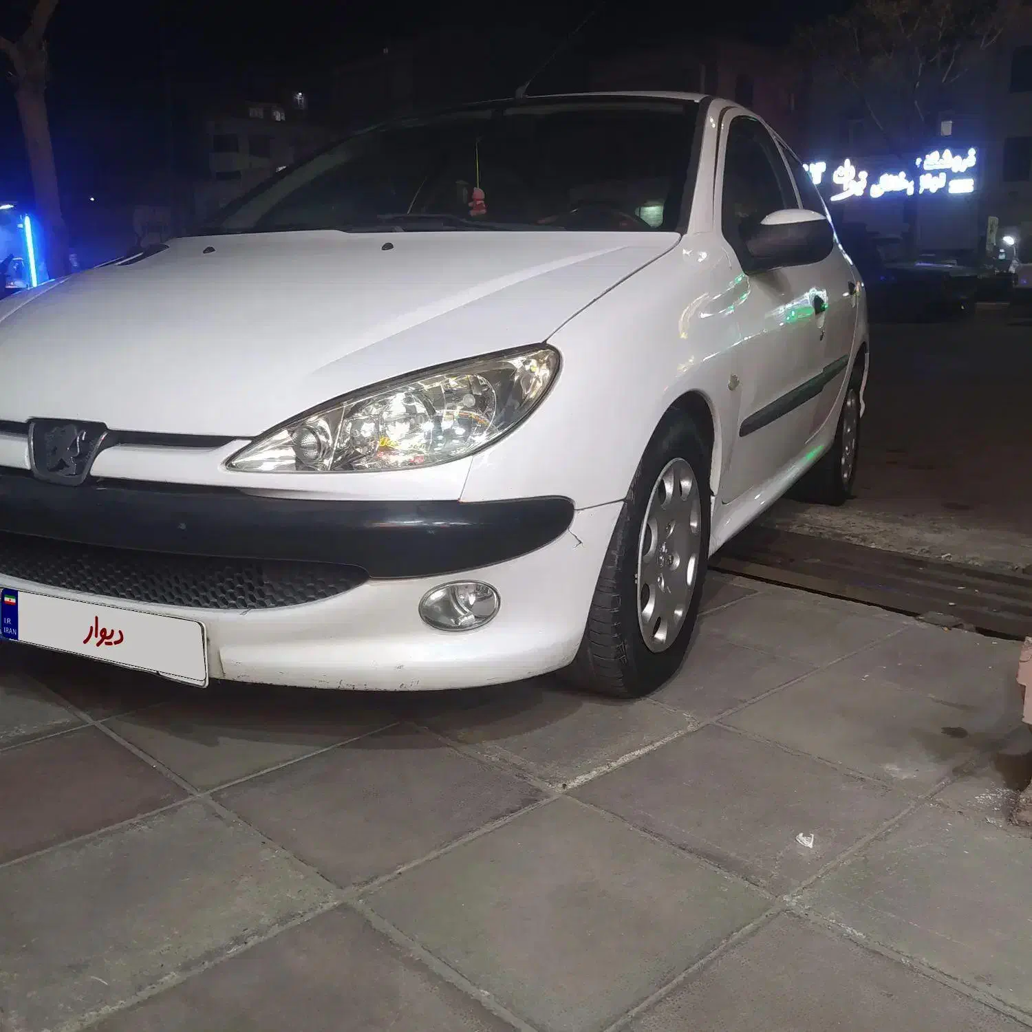 206تیپ5مدل94|خودرو سواری و وانت|ملارد, |دیوار