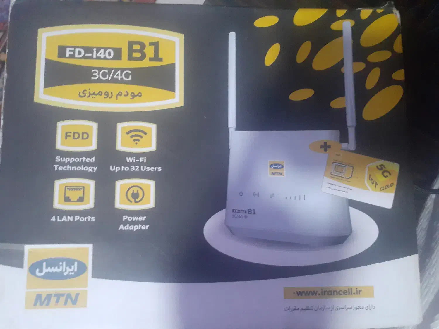 مودم ایرانسل b1|مودم و تجهیزات شبکه|تهران, قبا|دیوار