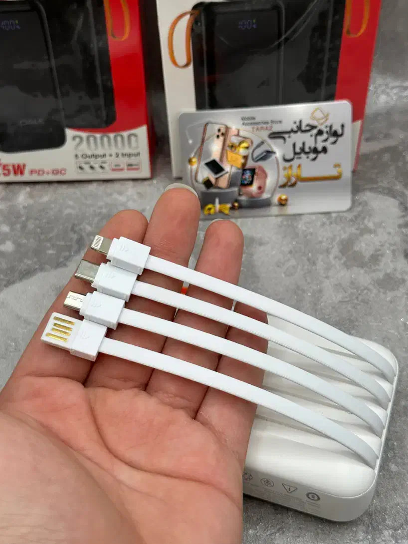 پاوربانک شارژر همراه 20000 هزار چراغ قوه دار 22.5w|لوازم جانبی موبایل و تبلت|کرج, گلشهر|دیوار