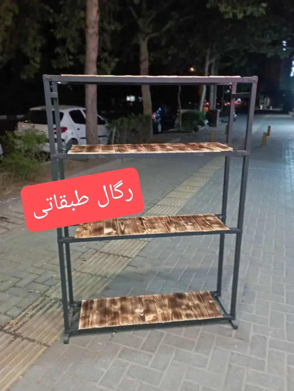 استند لباس|جاکفشی، کمد، دراور|دیواندره, |دیوار