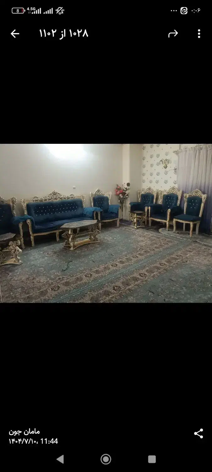 مبلمان ۱۲ نفره|مبلمان خانگی و میز عسلی|محمدشهر, سیدآباد|دیوار