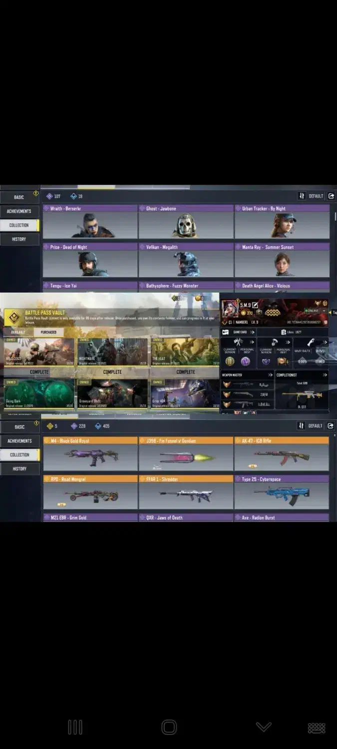 اکانت کالاف لول ۳۷۰|کنسول، بازی ویدئویی و آنلاین|بناب, |دیوار