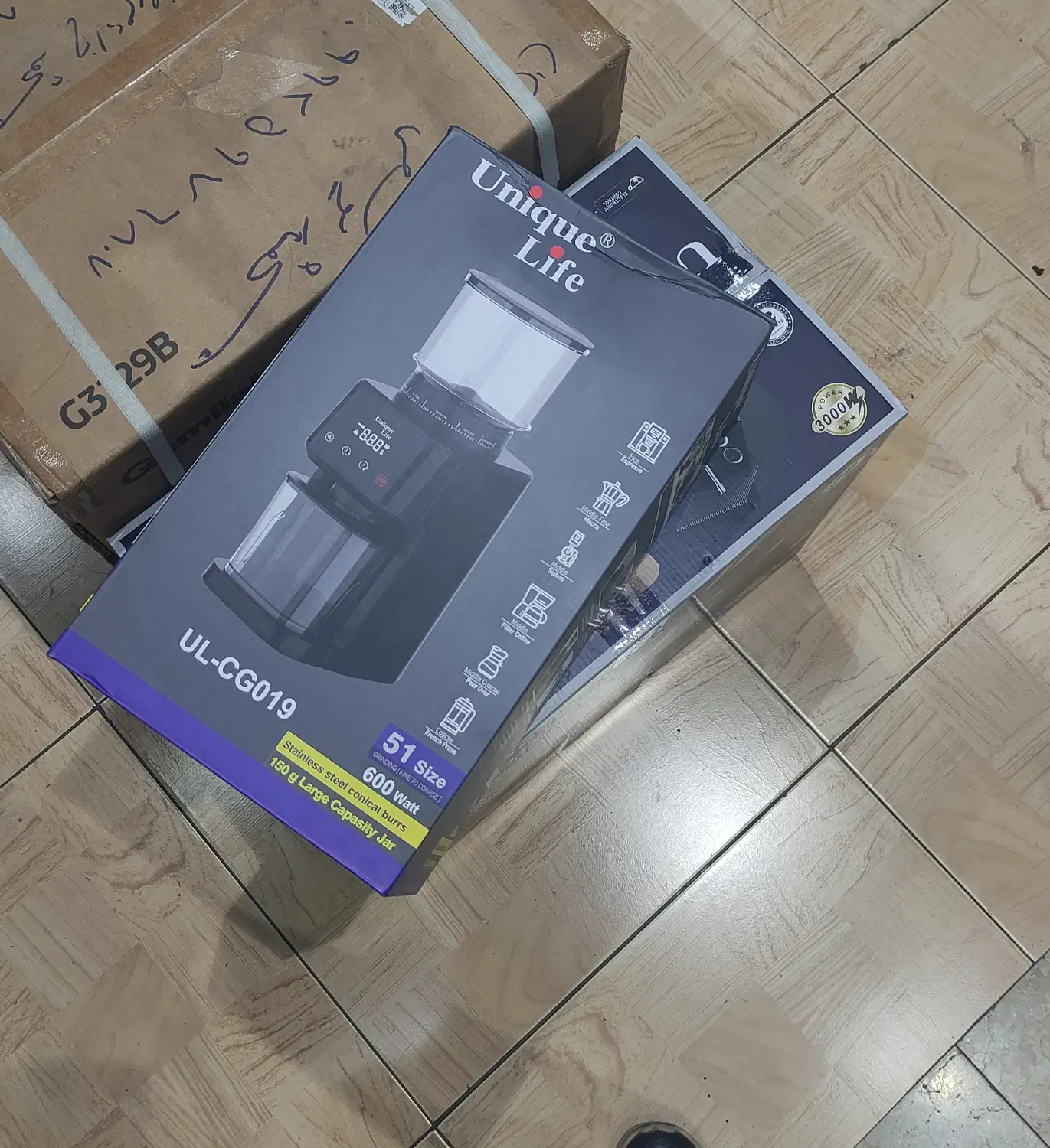 دستگاه اسپرسوساز و آسیاب|سماور، چای‌ساز، قهوه‌ساز|نیشابور, شهرک قدس|دیوار