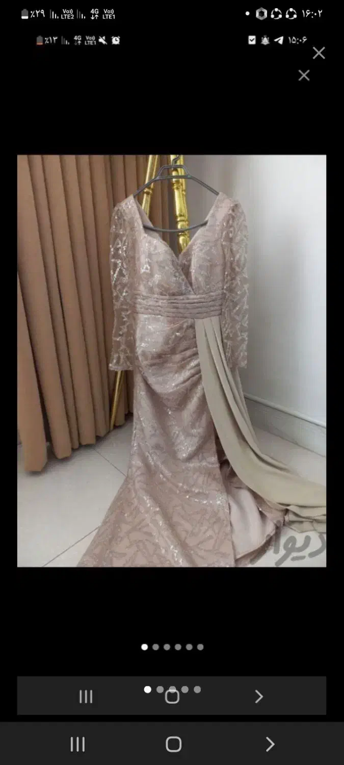 لباس مجلسی|لباس|خرمدشت, |دیوار