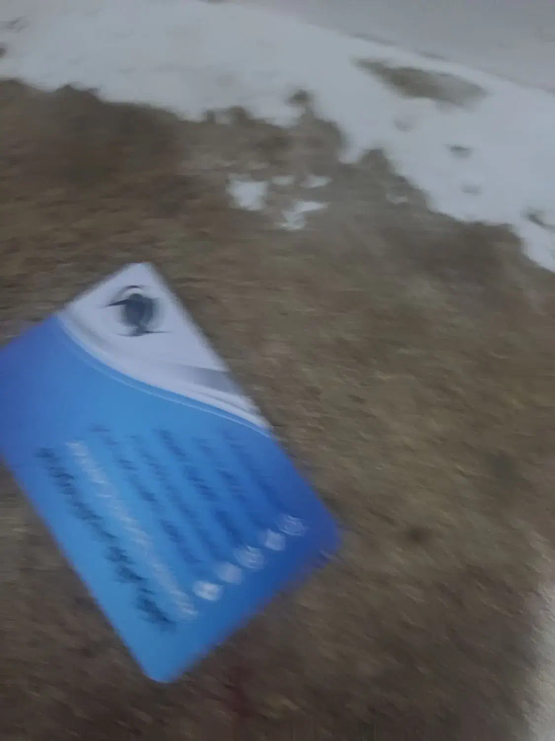 کارت استخر رامتین|بلیت ورزشی|کرمان, |دیوار