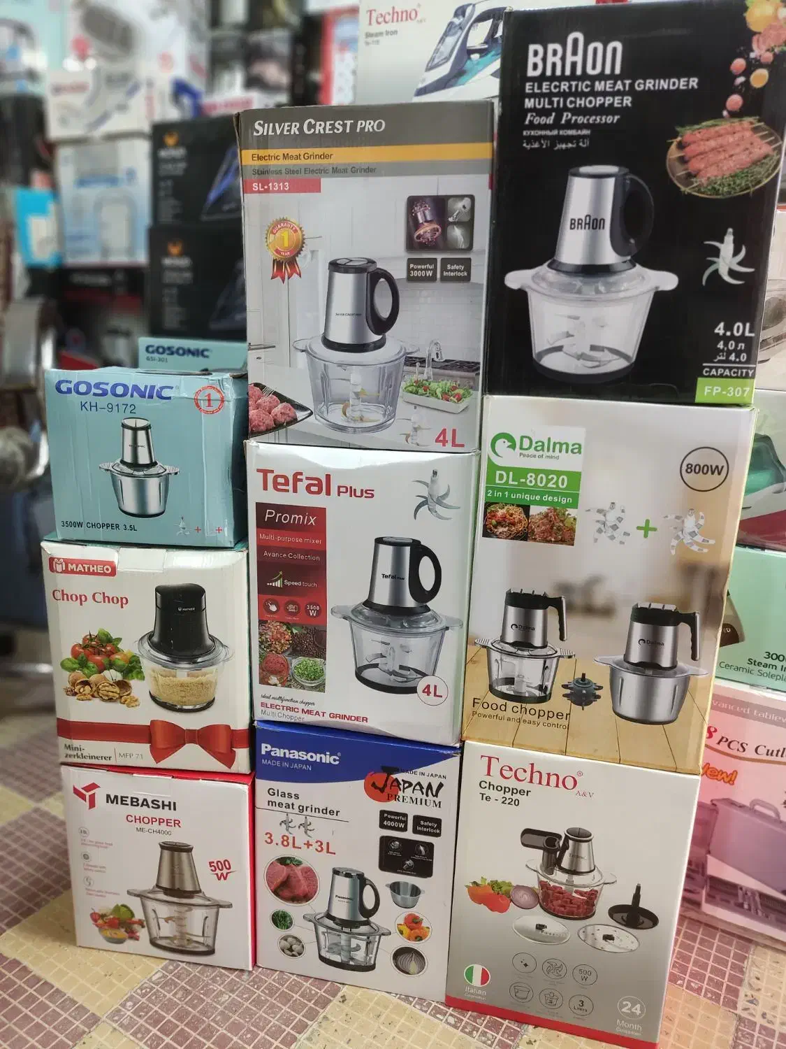 خردکن گوشتکوب همزن سرخ کن قابلمه *(OFF روز مادر)*|حراج|دزفول, |دیوار