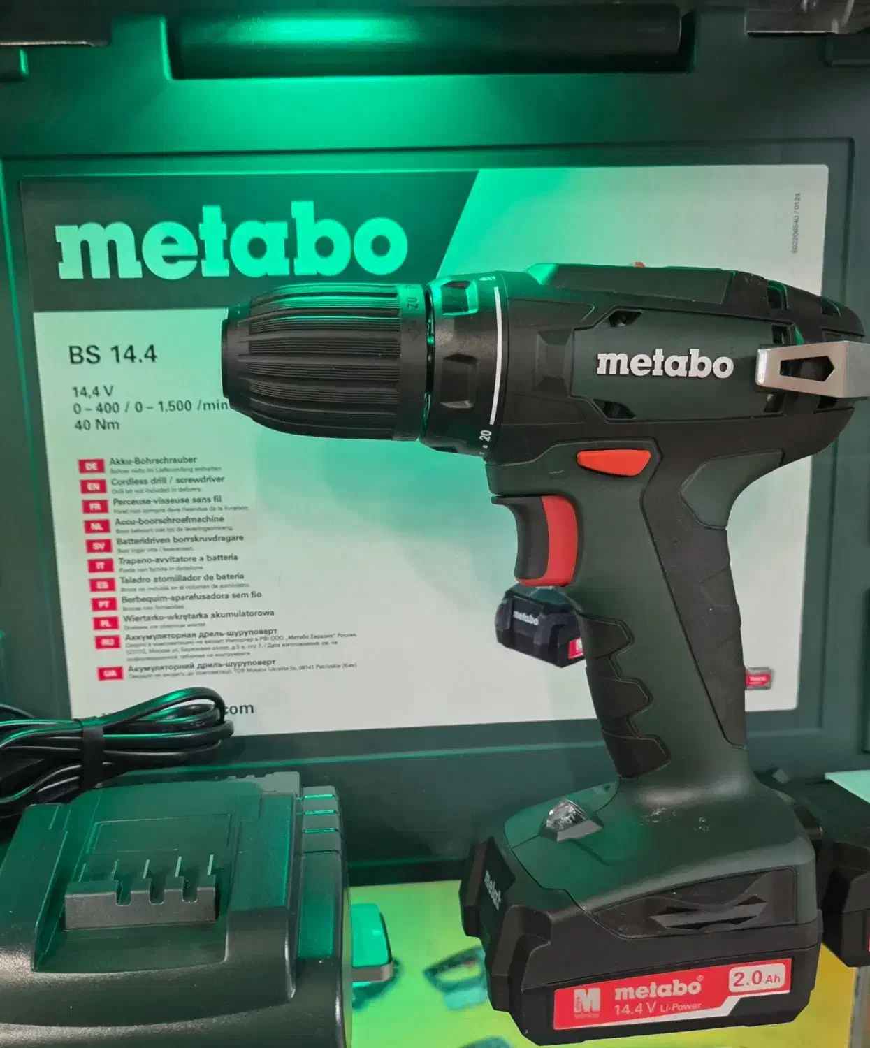 دریل شارژی متابو|ابزارآلات|قم, بلوار امین و ساحلی|دیوار