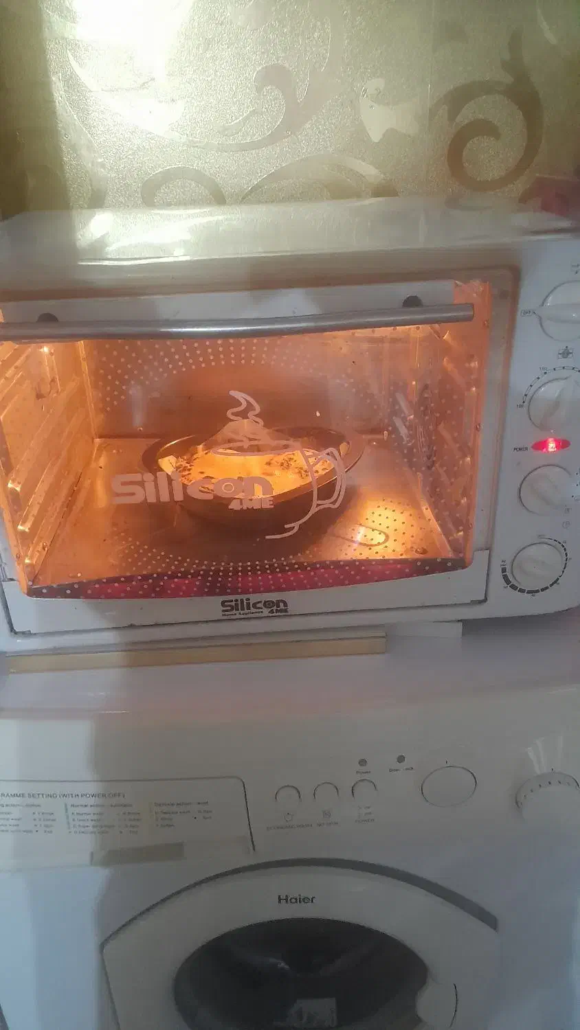 توستر|اجاق گاز و لوازم برقی پختوپز|خرمآباد, |دیوار