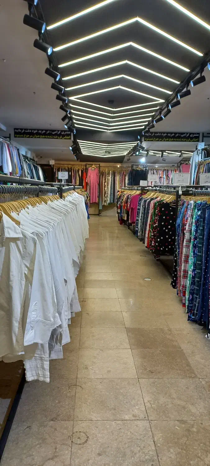 استخدام فروشنده خانم|استخدام بازاریابی و فروش|مشهد, چهنو|دیوار