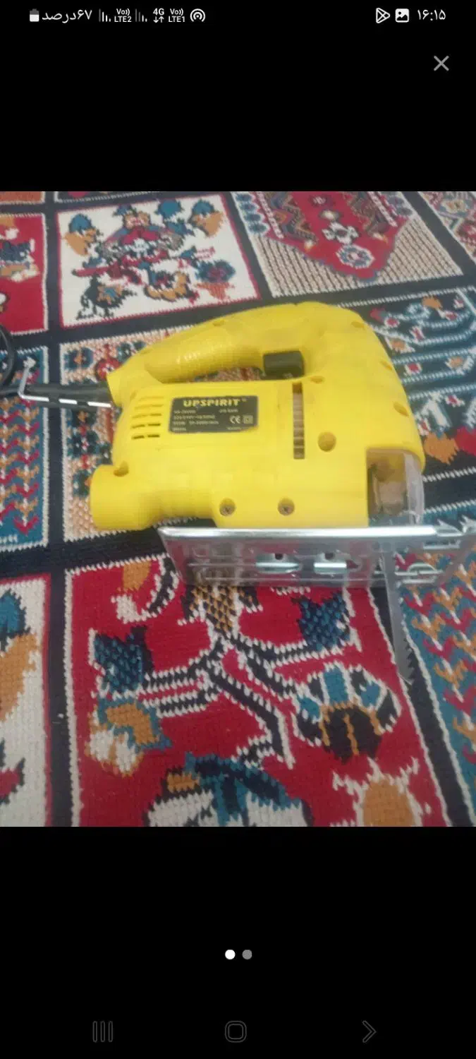 خرگوش|موش و خرگوش|بیرجند, |دیوار